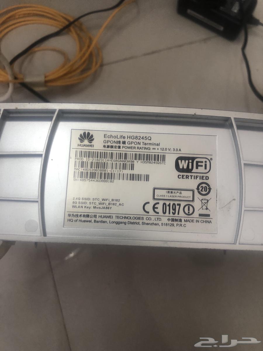 Rautrin64031352129794112