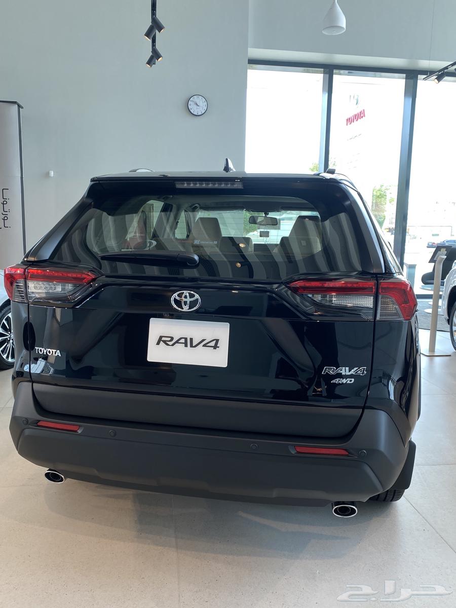 RAF FOUR64318998961027110