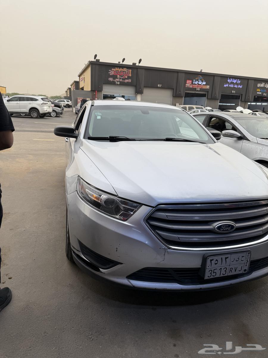 Torres 201564314487617282114