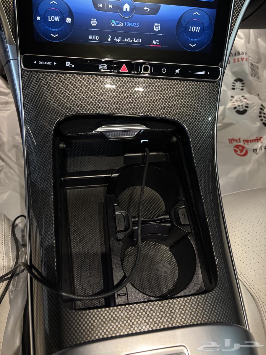 Mercedes C300 202364305148478210113