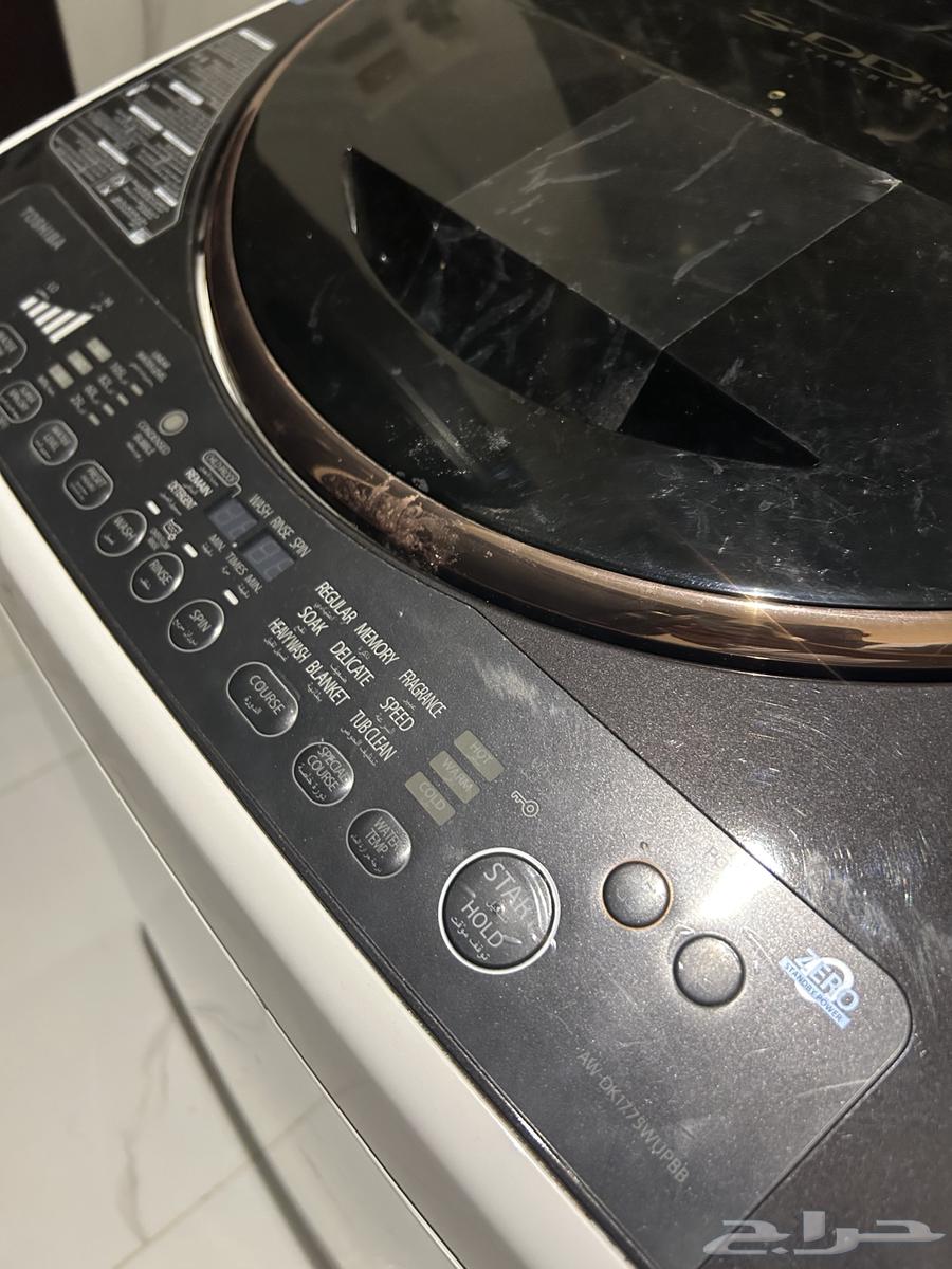 Toshiba 15kg washing machine64018606728449113