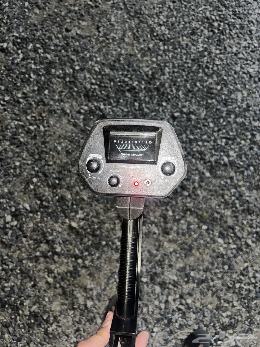 Metal Detector Device64036495520386111