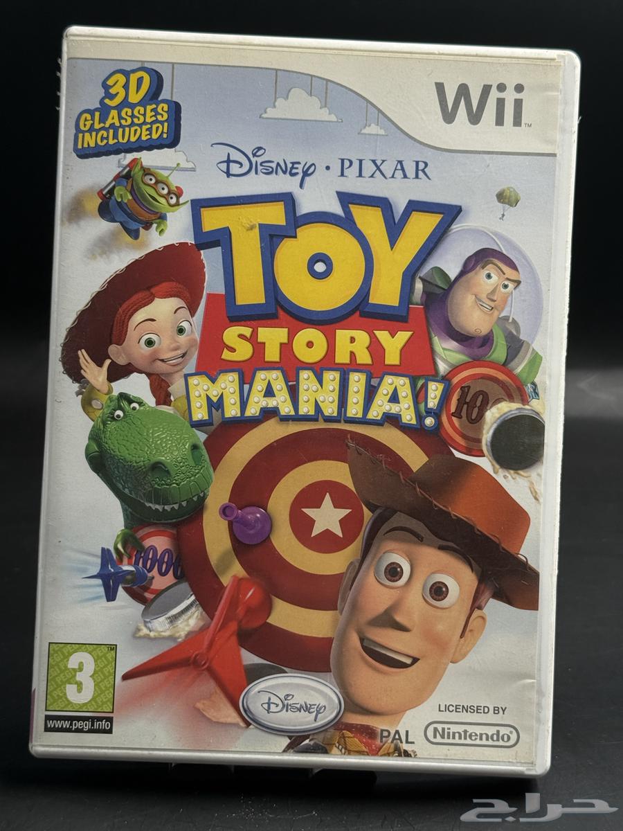 Wii Wii U game collection64027613357698112