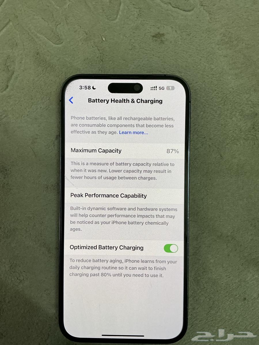 iPhone 1464028761060865111