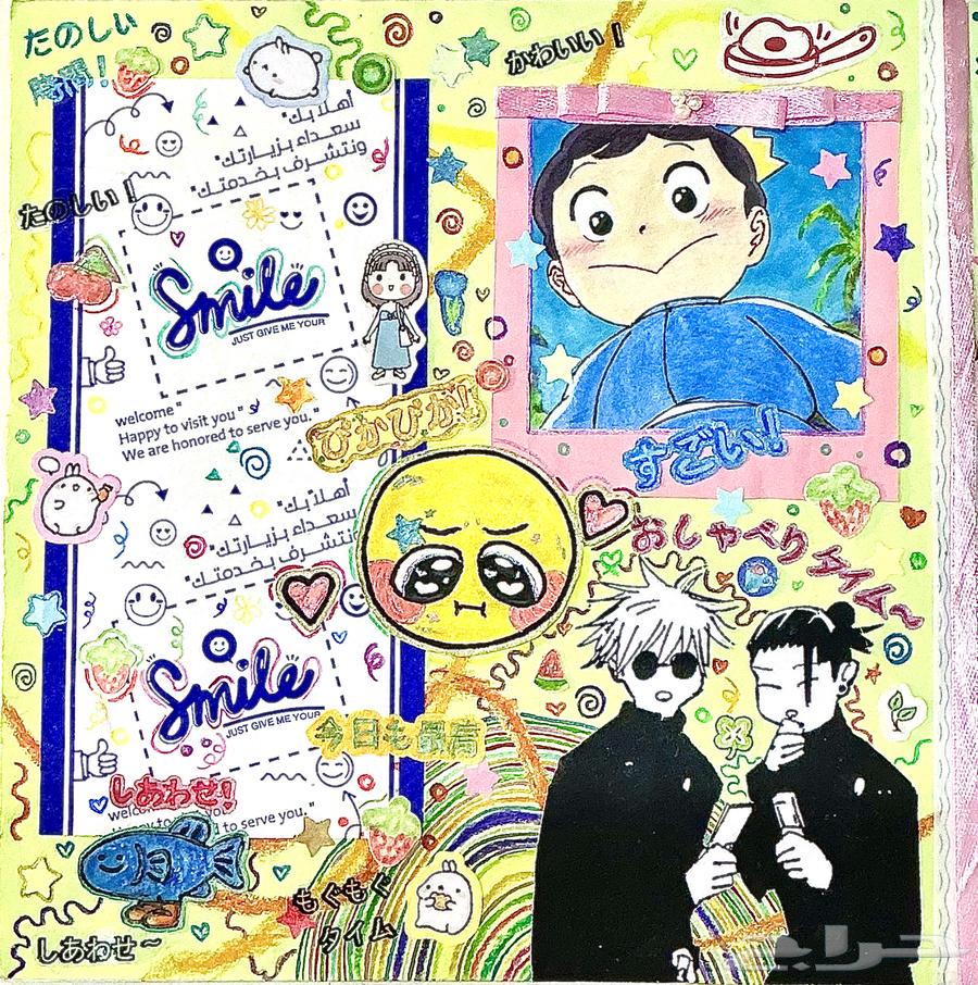 Hand-drawn Artworks, Artistic Touches and Creations in My Unique Style64035719601539114