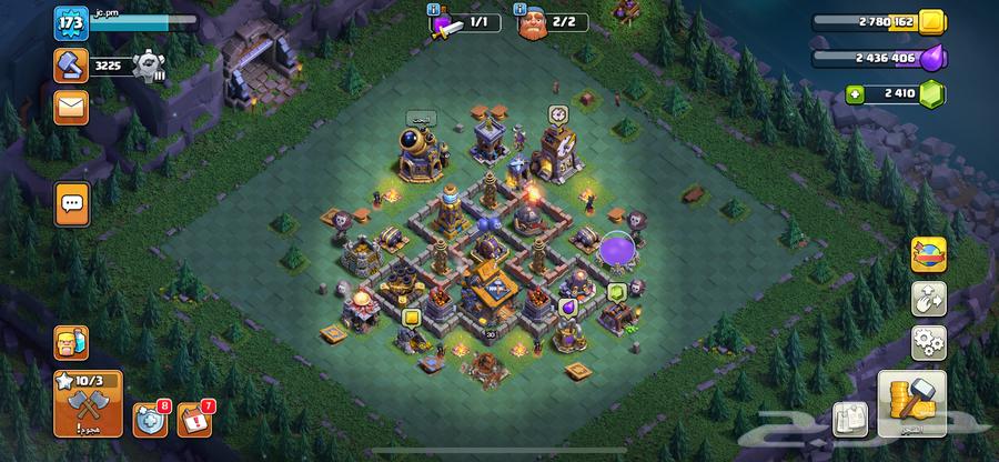 Clash of Clans 13 Max Village64024597495297113