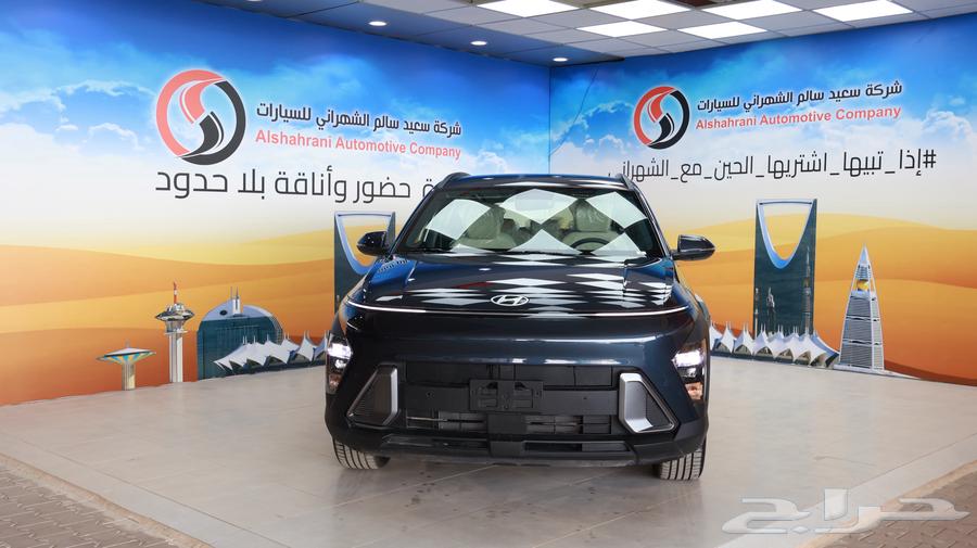 Kuna 2.0 Smart 202564308248798467110