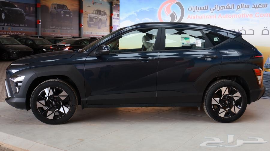 Kuna 2.0 Smart 202564308248798467112