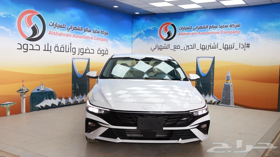 Elantra 2026 2.064307941507713110