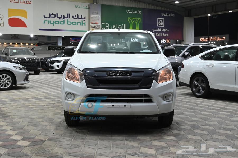 ايسوزو غماره جوانب 202564308745083522112