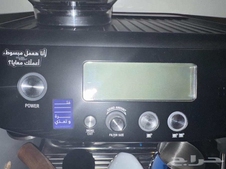 Breville Coffee Machine for Sale64035721352963111