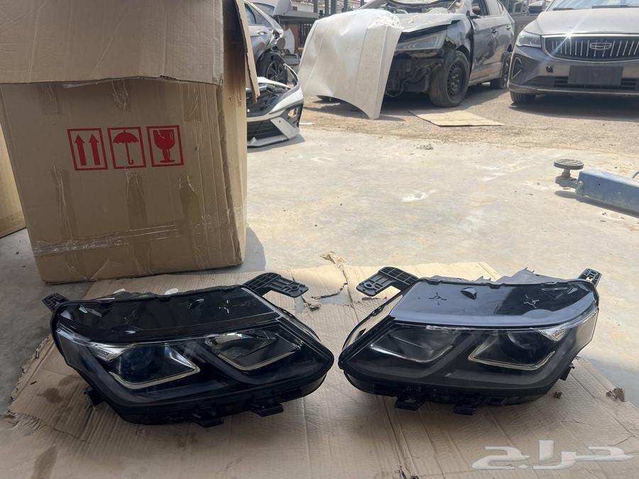 Jelly Colray 2023 Front Candles64309370307842110