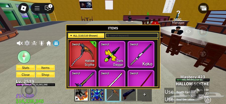 Roblox Blox Fruit account63655097648386111