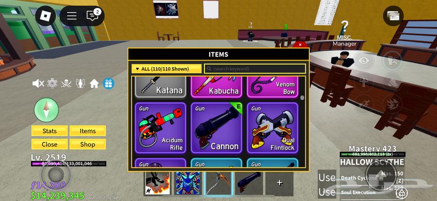 Roblox Blox Fruit account63655097648386114