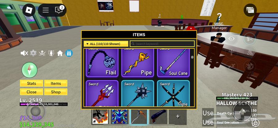 Roblox Blox Fruit account63655097648386113