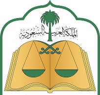 Certified Notary Public from the Ministry of Justice63615173808643110