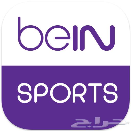 تجديد اشتراكات بي ان سبورت64021557550467110