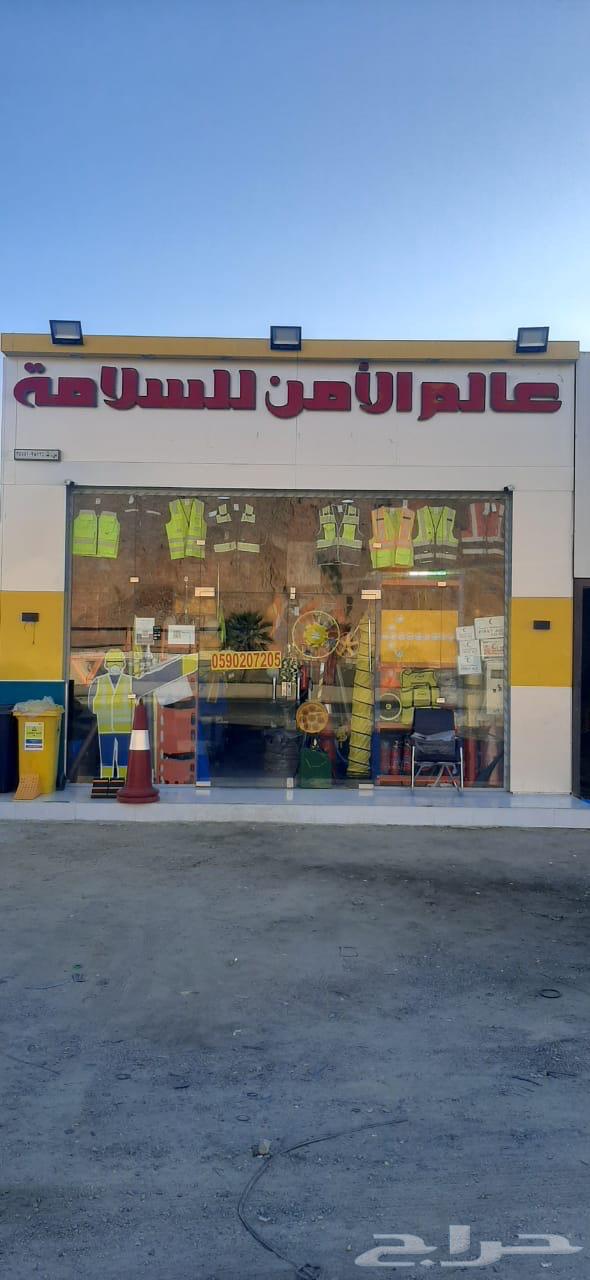 محل لتقييل63612986222338110