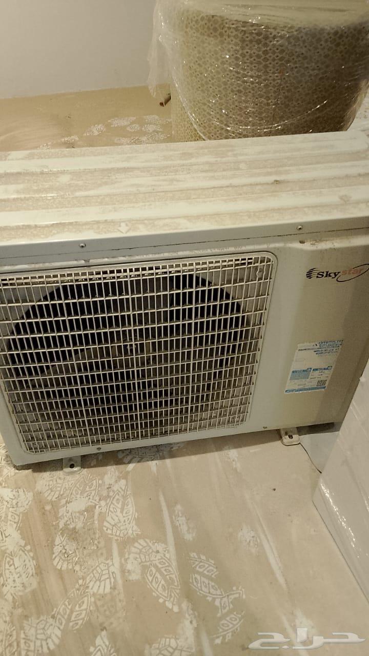 1.5 Ton Lightly Used Air Conditioner64035607572482110