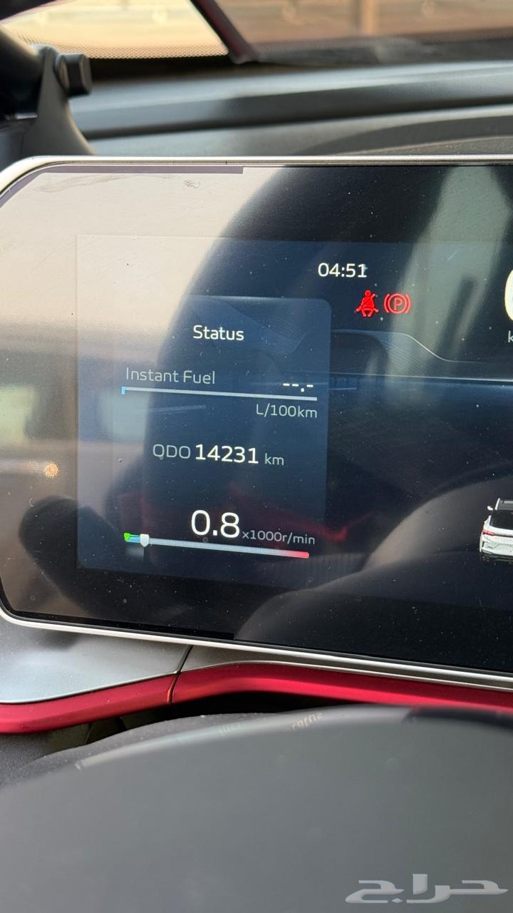 جيلي كولراي 2024 للتنازل او الشراء64313149230467114