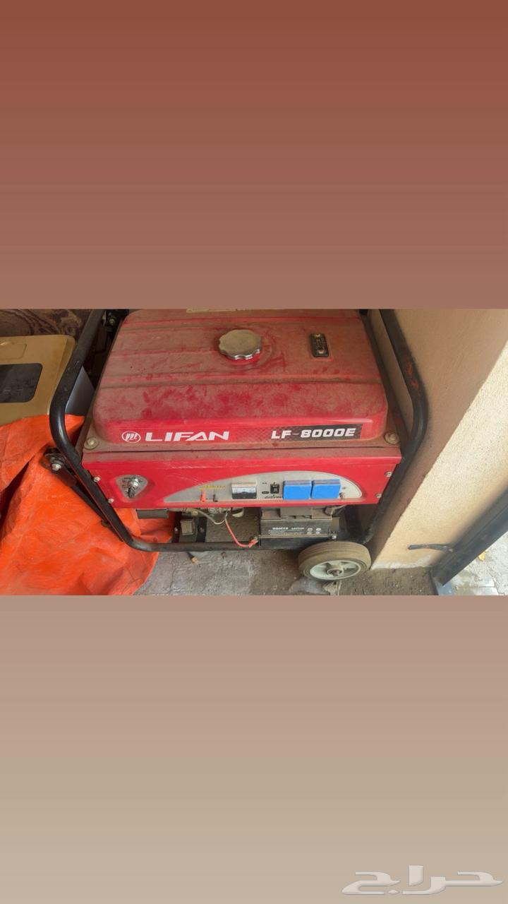 مأطور كهربائي63619068477441112