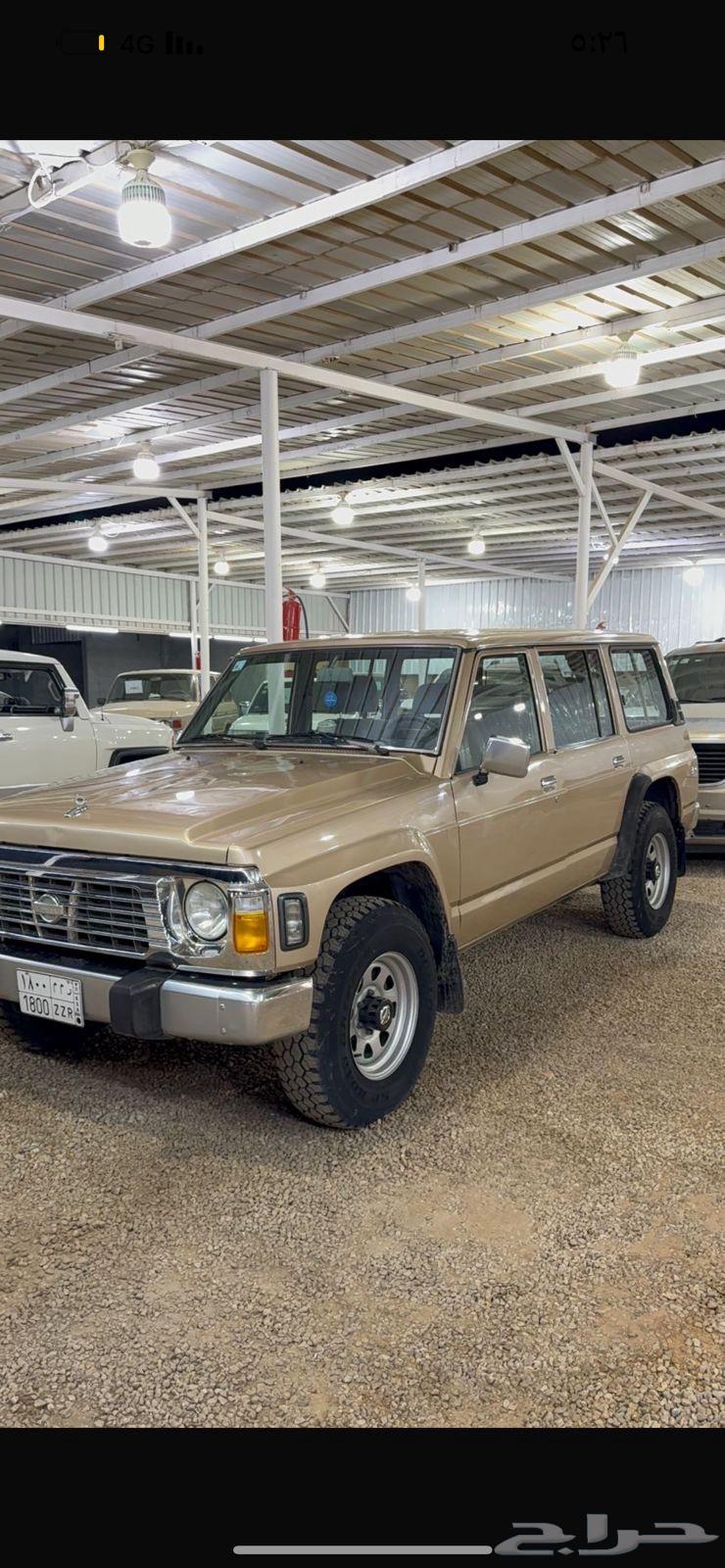 نيسان باترول 199764312267470722110