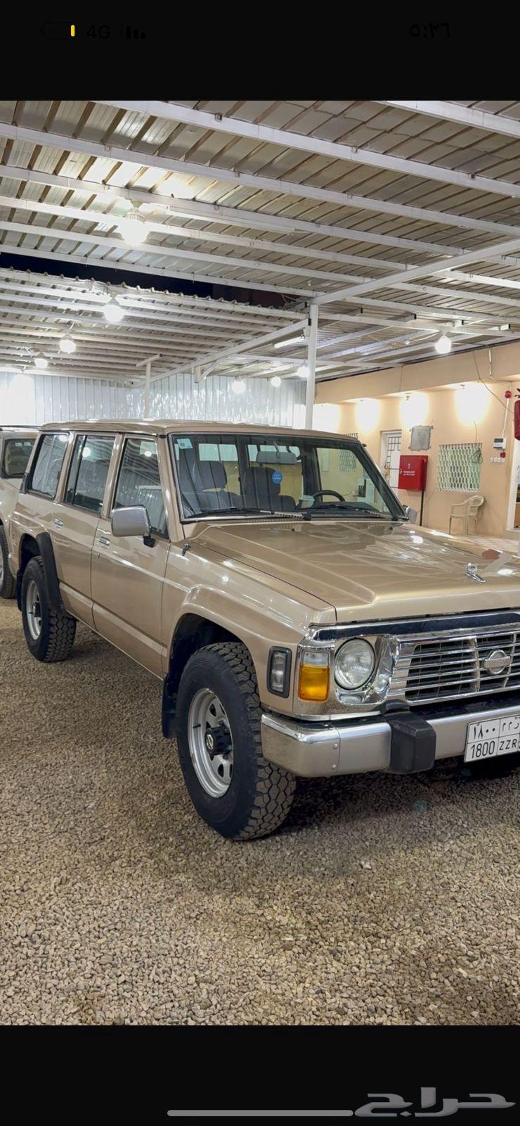 نيسان باترول 199764312267470722111