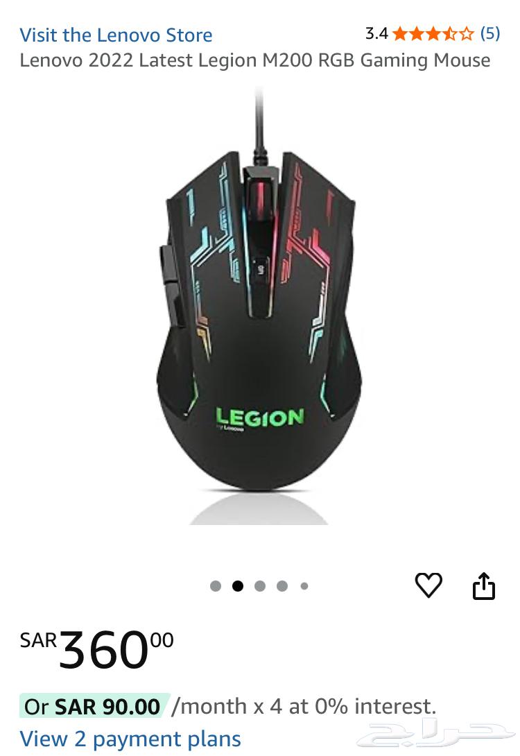 ماوس لينوفو legion m200 RGB احترافي وخارق64019917521025110