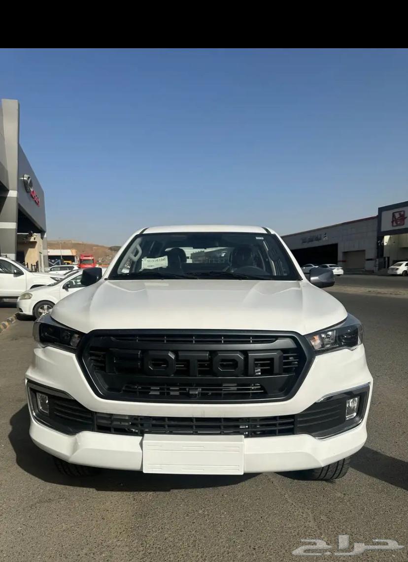 عرووض على فوتون غمارتين بدون دبل 202564307750360578111