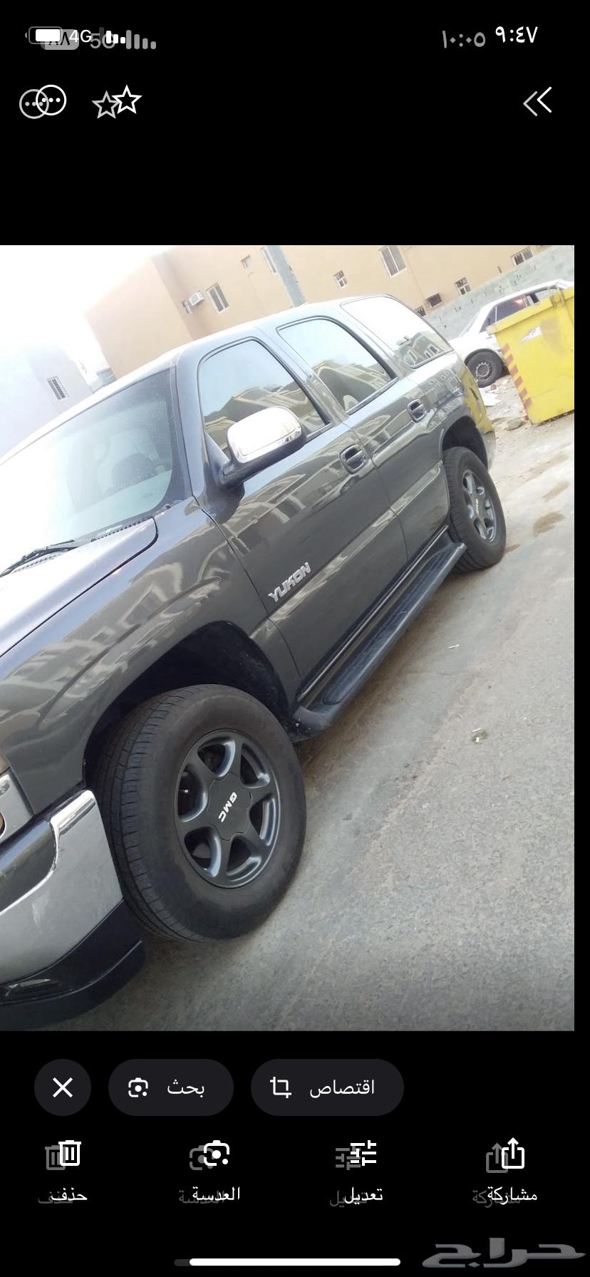 Khamis Mushait64308484599555111