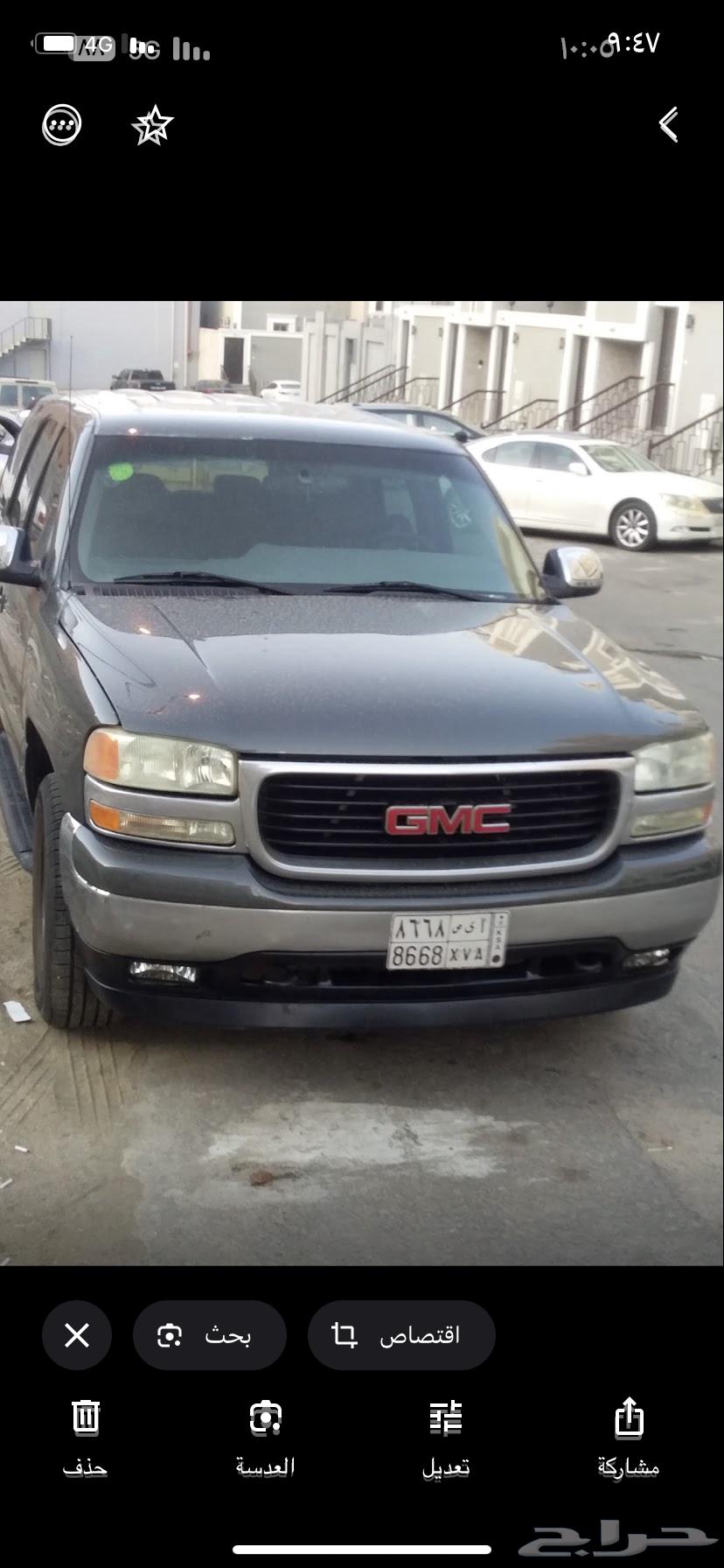 Khamis Mushait64308484599555110