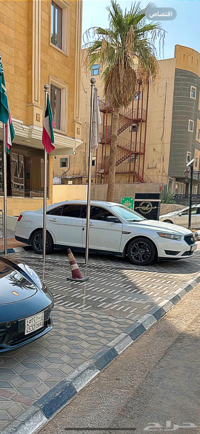 تورس 2015 اقبل البدل ب سييرا غماره64305765129091113