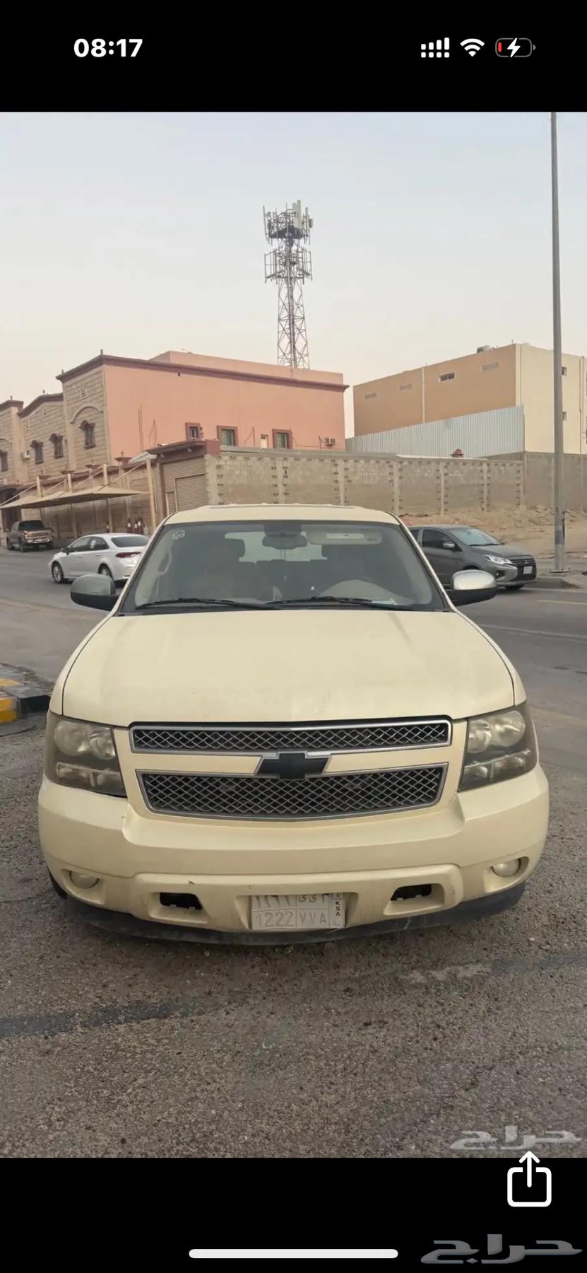 Tahu 2010 Inspection Form for Pilgrims' Vehicles from 3 Years64304557588867110