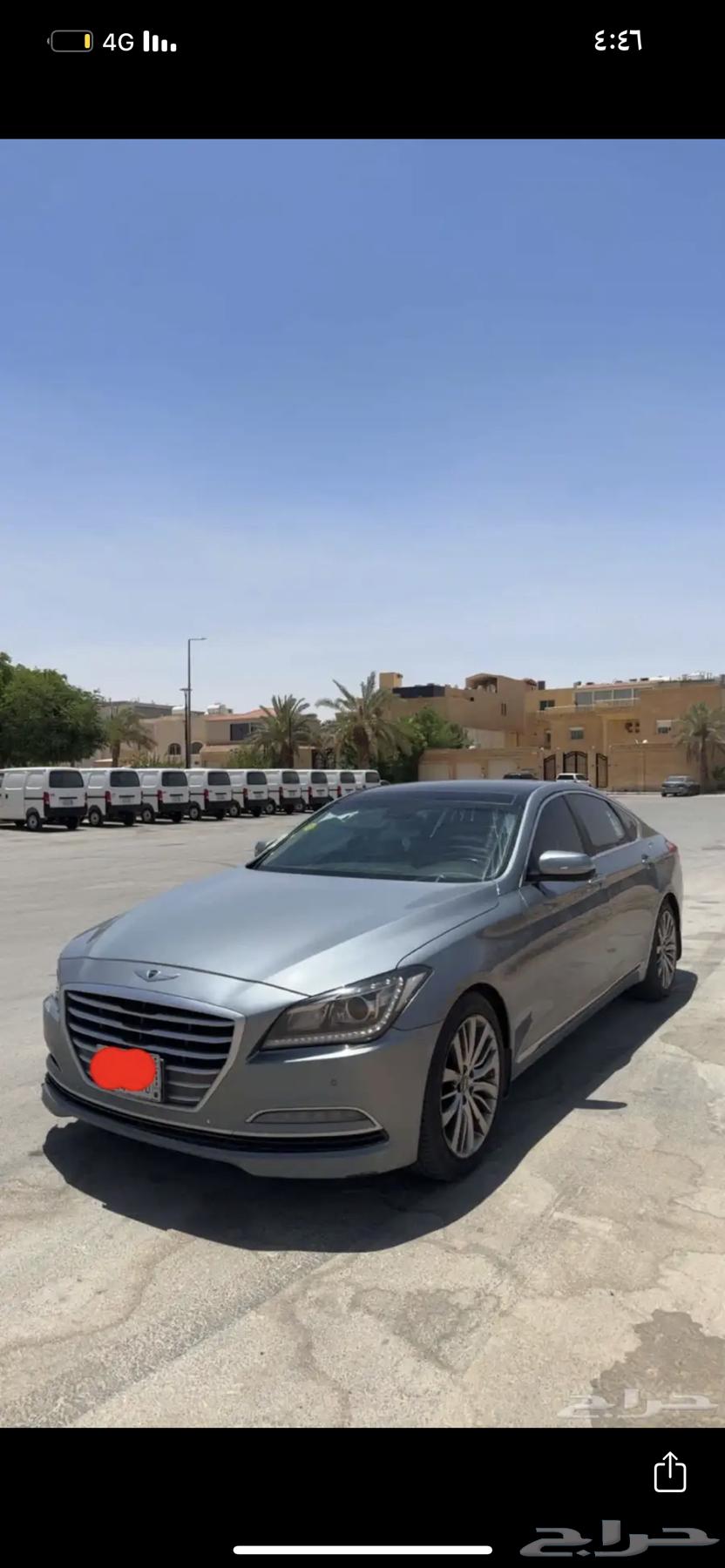 Genesis 201764311520585601112