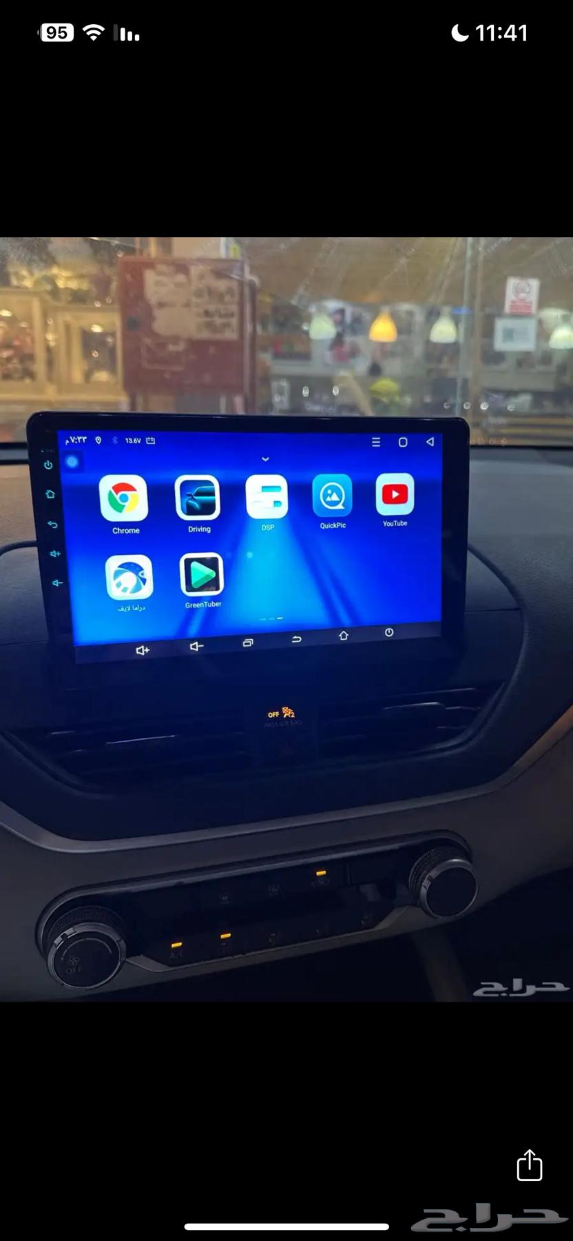 شاشة اندرويد نظيفة تركب على جميع السيارات للبيع64308533208323110