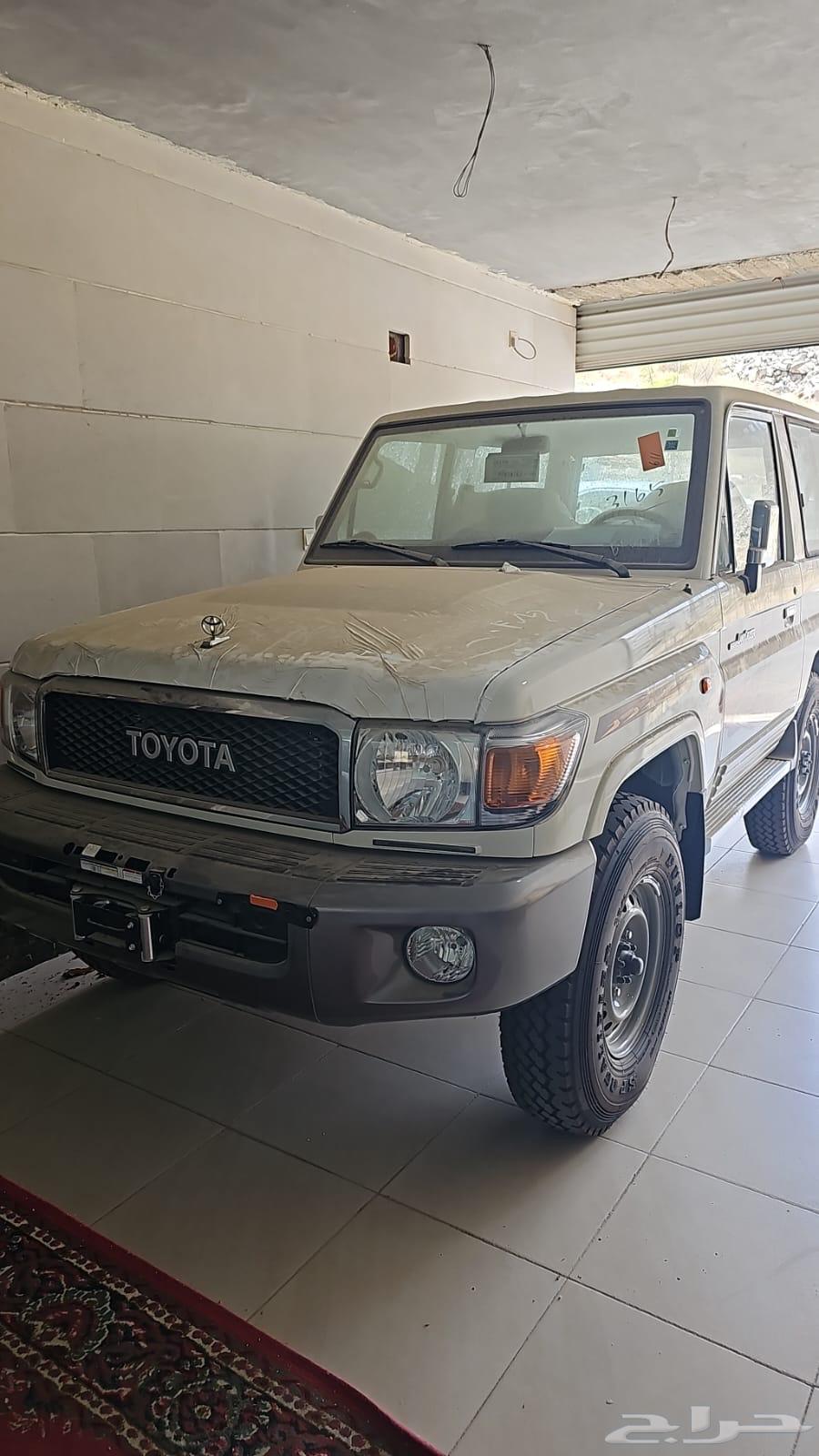 جيب ربع 202364305060699009111