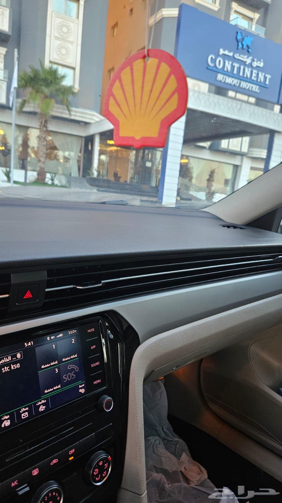 باسات 2020 الموقع الاحساء وارد الكويت64314546496770110