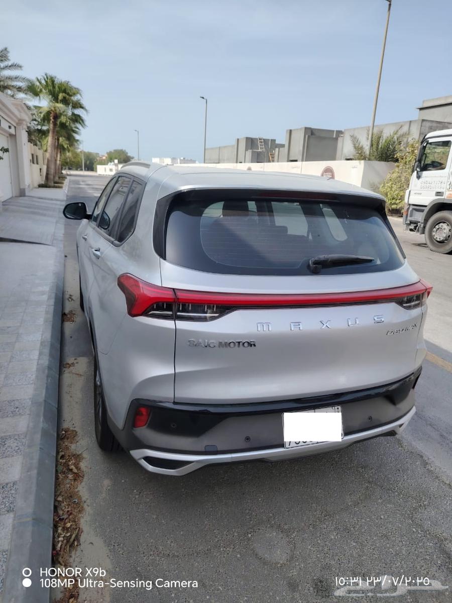 Maxus 202464314826659585111