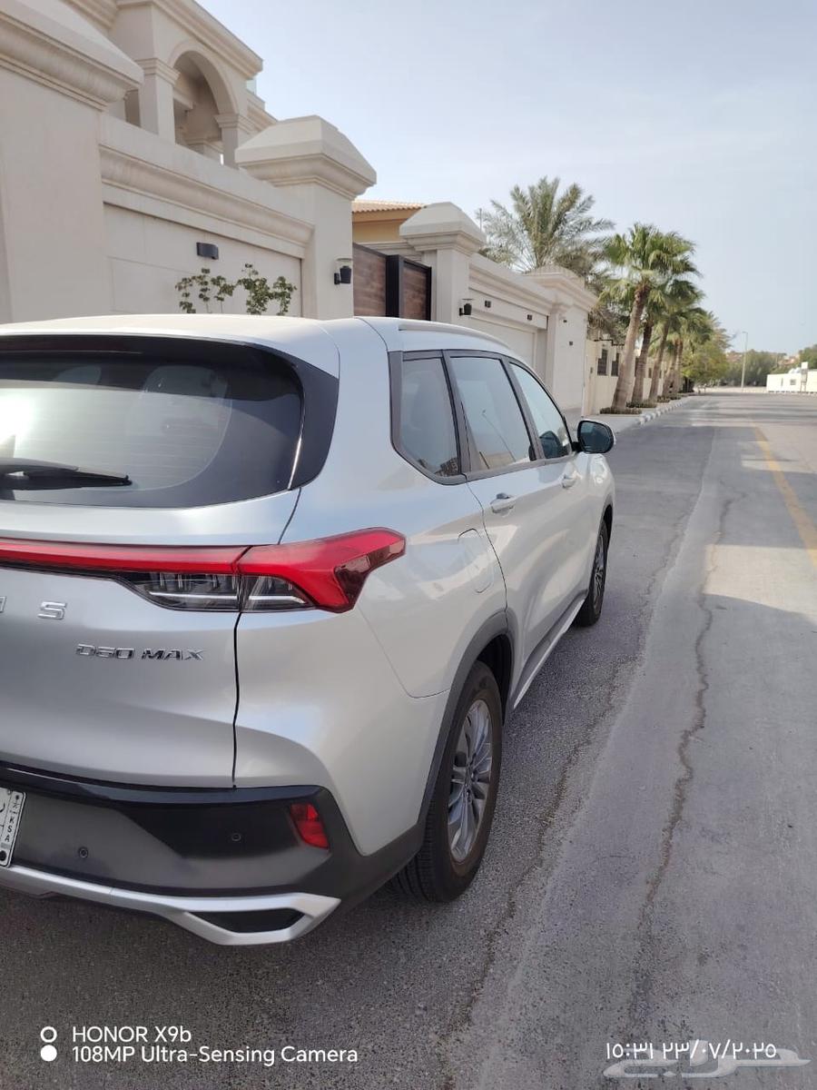 Maxus 202464314826659585113