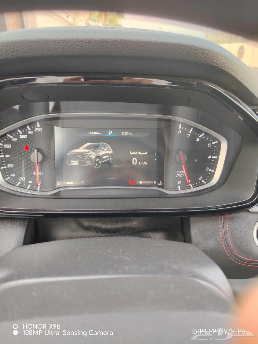 Maxus 202464314826659585114