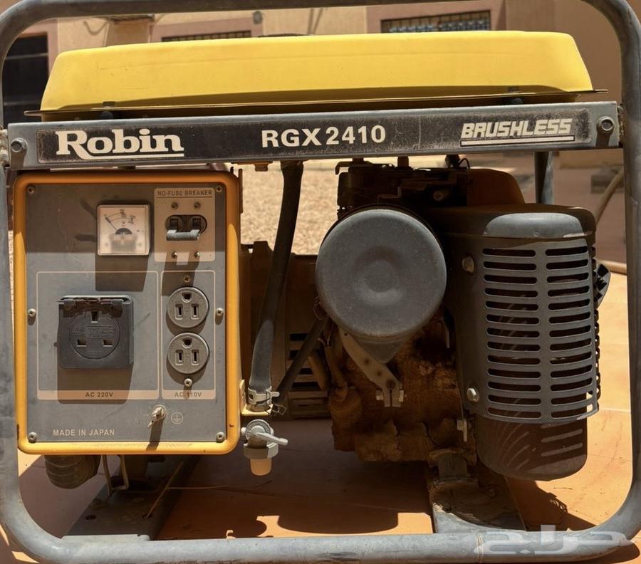 Old motor for sale64028644382595113