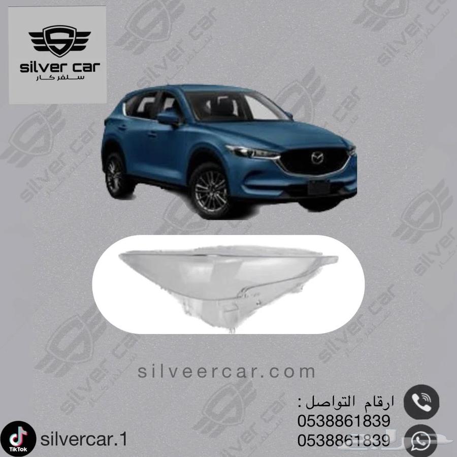 Mazda Spark Plug Cap Mazda Spark Plug Cover All Models One Meter Price64323123297281114