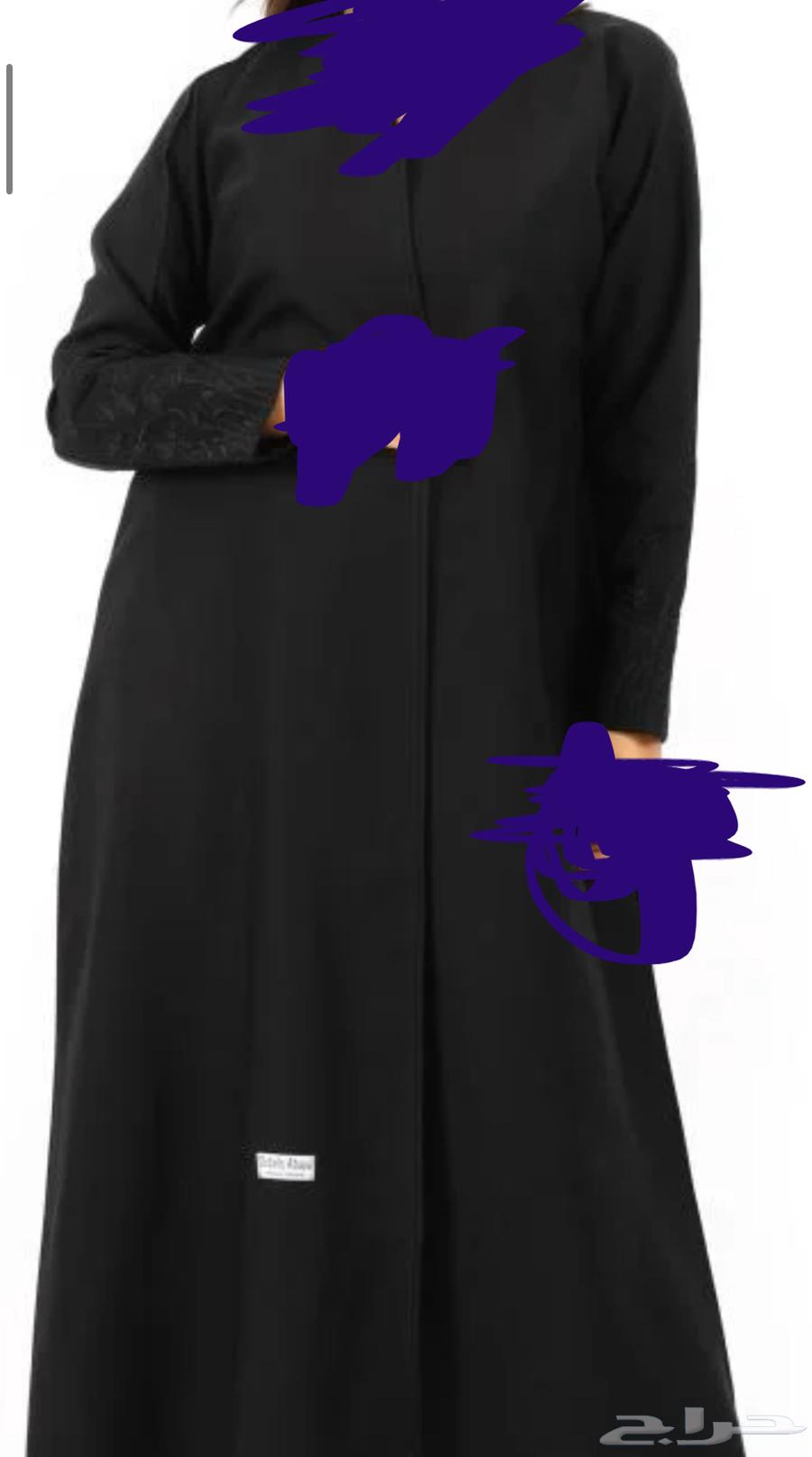 Abaya size 54 price 8064054820930689110