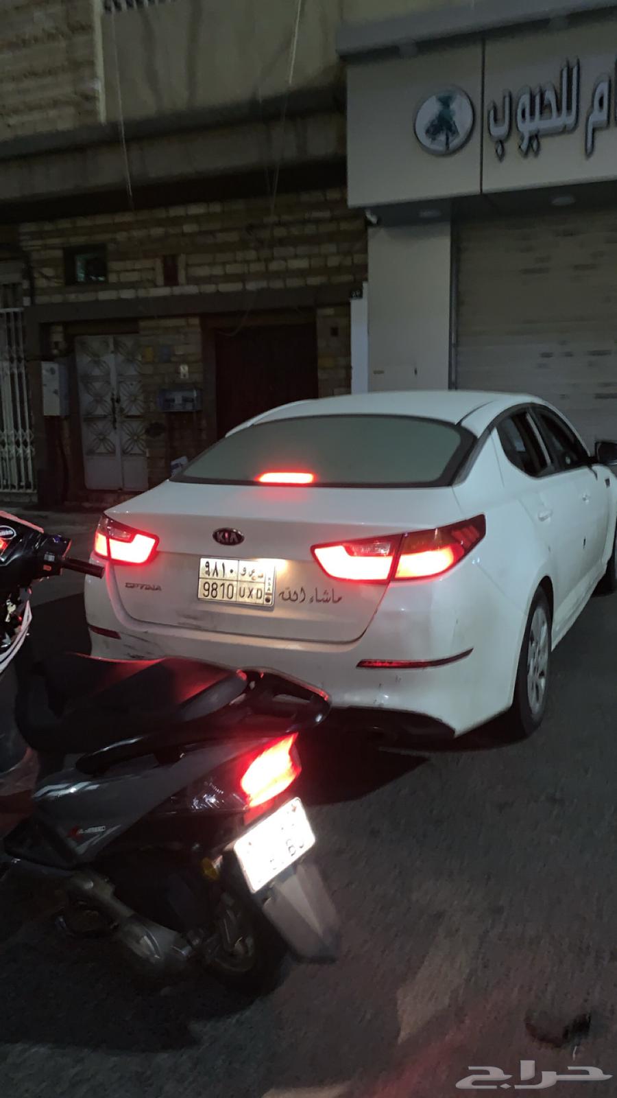 دباب عجيب صيني64318968554881114