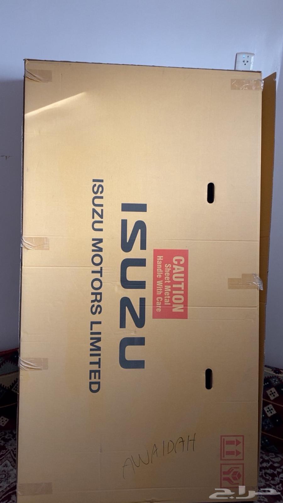 Daimax Left Rear Fender Agency64319843861635111