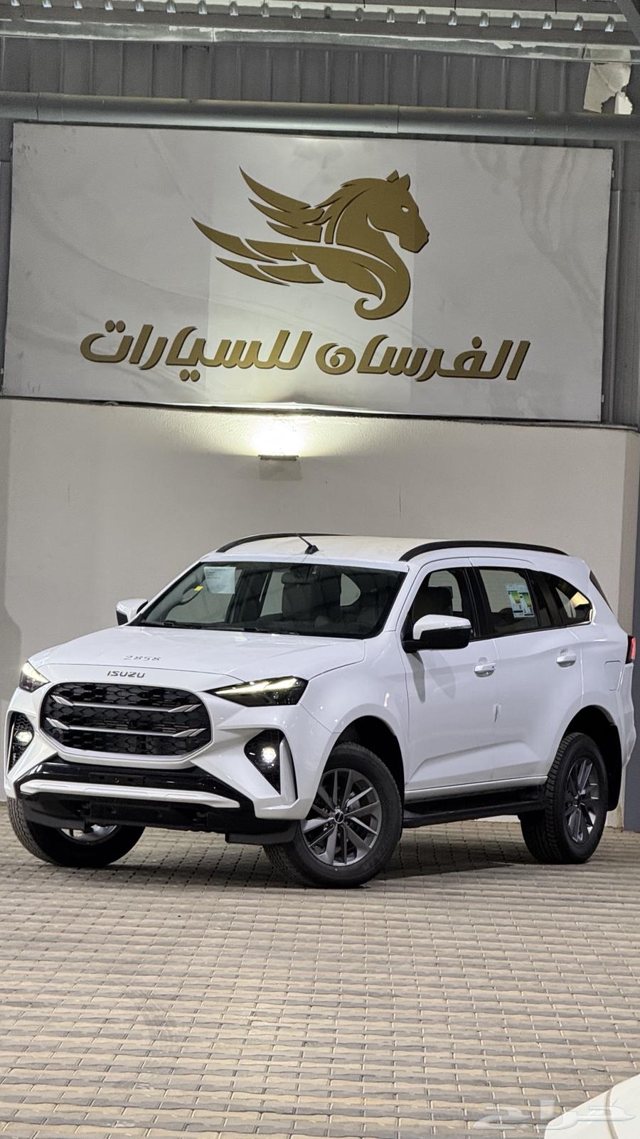 Isuzu MUX Full Option 3.0 - 2025 - 147,50064325251897603111