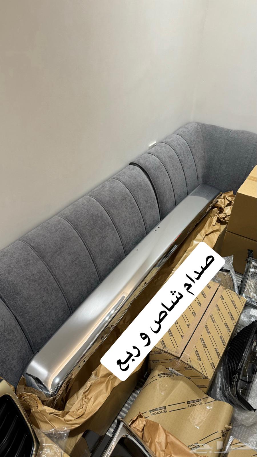 قطع غيار لاندكروزر 1998 - 2007 اصليه64325560718337112