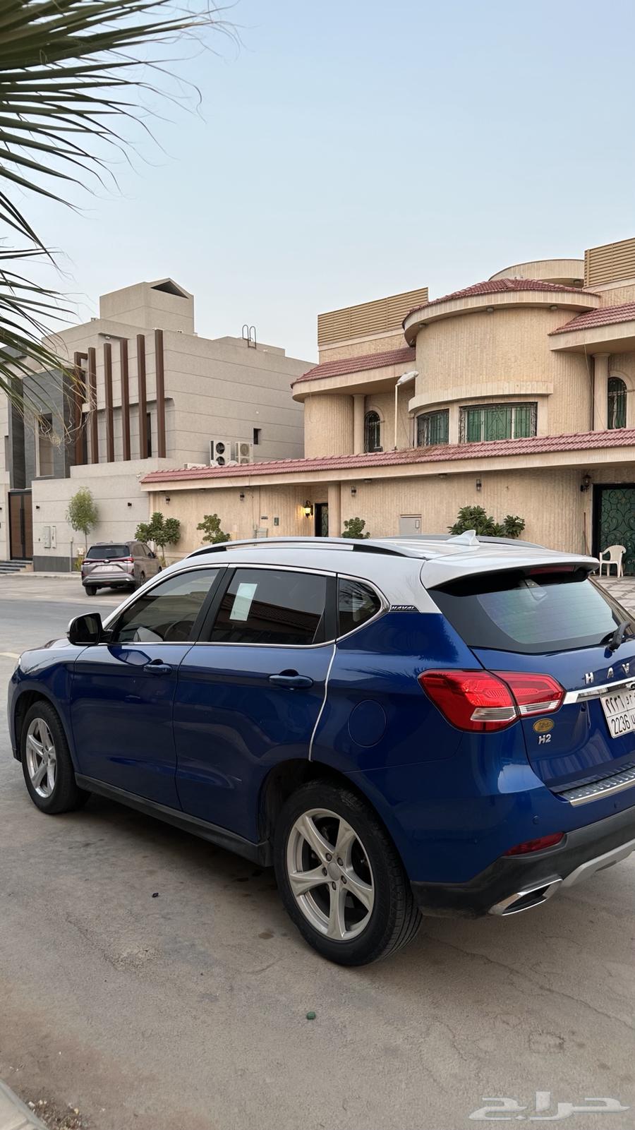 Havel H264324486015233112