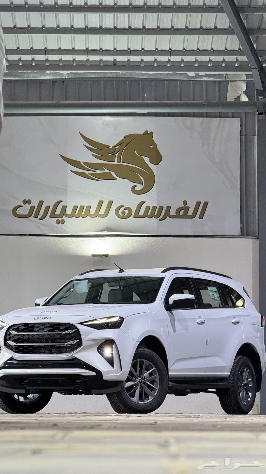 Isuzu MUX Full Option 3.0 - 2025 - 147,50064325251897603110