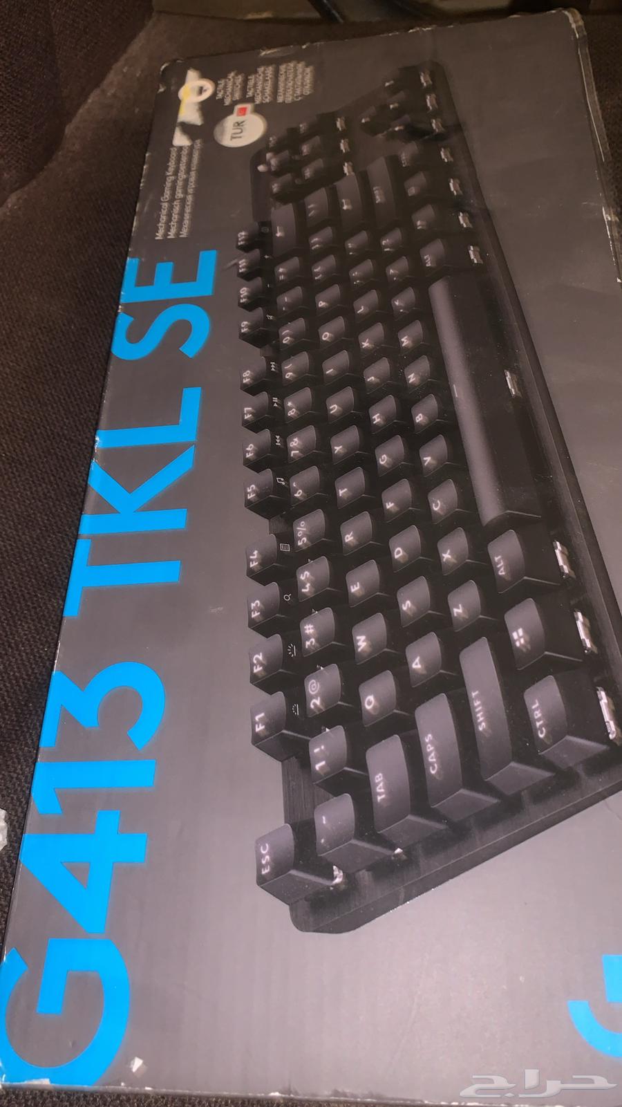 Logitech Keyboard64054923822210110